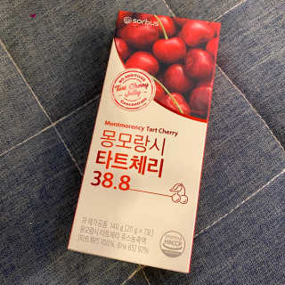 소버스 몽모랑시 타트체리 38.8 — 4.5점을 준 리뷰어가 2020년 9월 올린 사용 사진