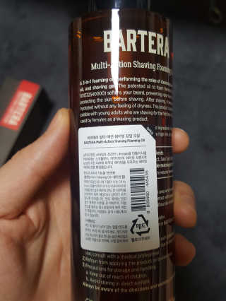 둥가둥가우리도도님이 올린 리뷰 사진 3
