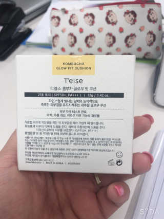해치느님님이 올린 리뷰 사진 2