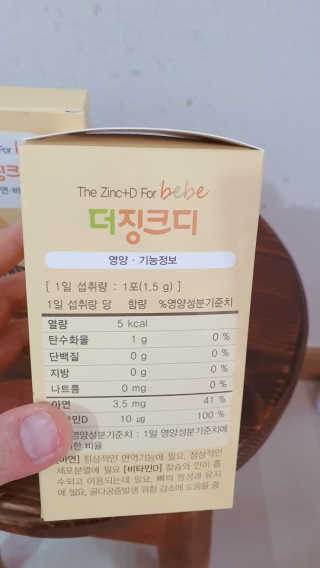 빛날Hwan님이 올린 리뷰 사진 3