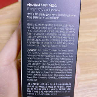 미카엘라님이 올린 리뷰 사진 3