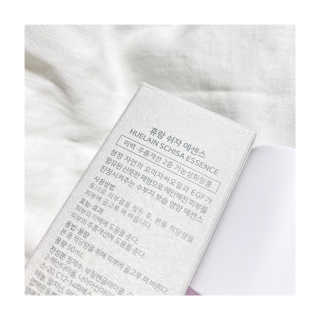 히도미짱님이 올린 리뷰 사진 3