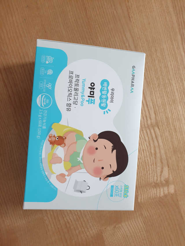 야미푸 리뷰 사진