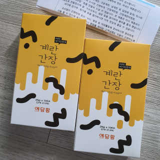 윤토마토님이 올린 리뷰 사진 2
