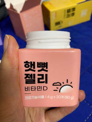 이시은님이 올린 리뷰 사진 4