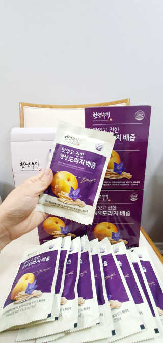 들장미캔디님이 올린 리뷰 사진 2