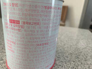 YoonmiHwang님이 올린 리뷰 사진 2