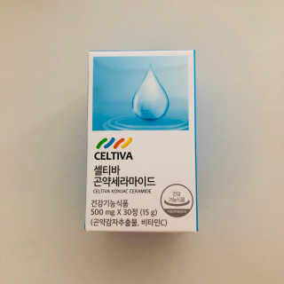 tastegood님이 올린 리뷰 사진 4