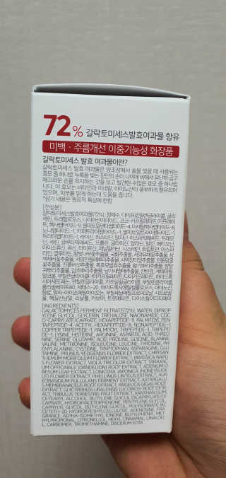 KanginLee님이 올린 리뷰 사진 4