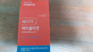 jpurej님이 올린 리뷰 사진 2