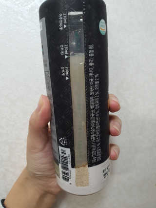 호호엄마님이 올린 리뷰 사진 3