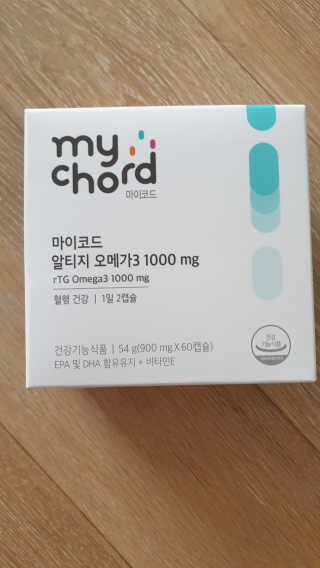 JW중외제약 마이코드 알티지 오메가3 1000 mg — 5점을 준 리뷰어가 2020년 8월 올린 사용 사진