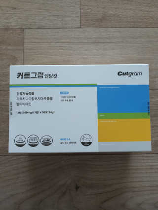 얌얌님이 올린 리뷰 사진 1
