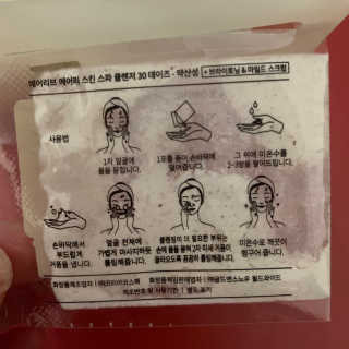 투밍님이 올린 리뷰 사진 4