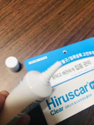 히루스카 포스트아크네 클리어 — 4점을 준 리뷰어가 2020년 12월 올린 사용 사진