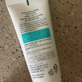 오그도아 하이드라 퍼펙트 UV 선크림 — 5점을 준 리뷰어가 2020년 11월 올린 사용 사진