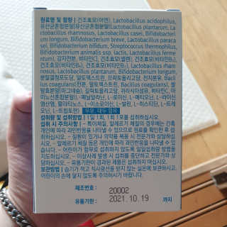 나야나님이 올린 리뷰 사진 2