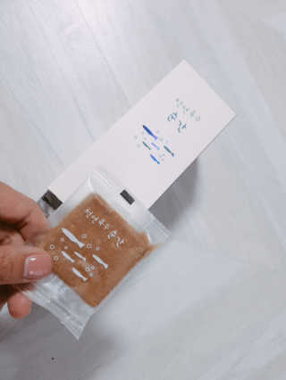 미도르님이 올린 리뷰 사진 1