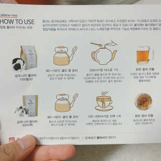 지니날다님이 올린 리뷰 사진 3