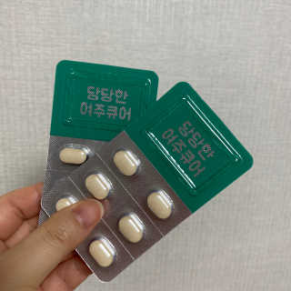 조은약초 국산 당당한 여주큐어 550mg x 30정 x 1박스 — 5점을 준 리뷰어가 2020년 8월 올린 사용 사진