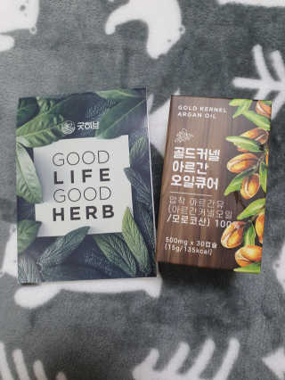 조은약초 골드 커넬 모로코 먹는 식용 아르간오일 큐어 30캡슐 — 5점을 준 리뷰어가 2020년 11월 올린 사용 사진