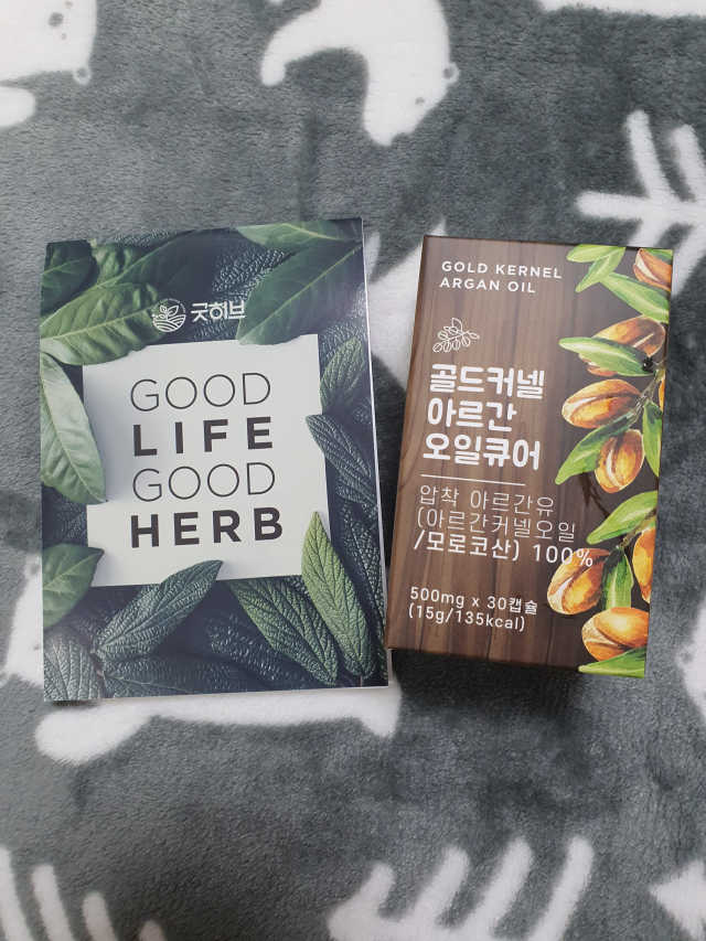 골드 커넬 모로코 먹는 식용 아르간오일 큐어 30캡슐 리뷰 사진