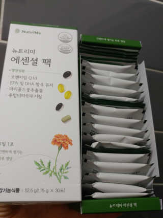 HaeryRim님이 올린 리뷰 사진 2