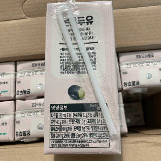 핫뚜핫뚜님이 올린 리뷰 사진 3