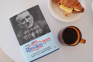 jianspring님이 올린 리뷰 사진 1