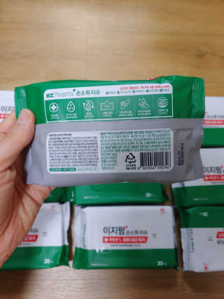 수박이님이 올린 리뷰 사진 2