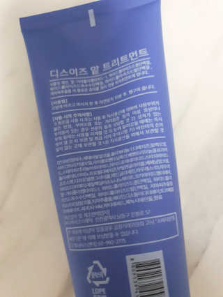 이엘님이 올린 리뷰 사진 2