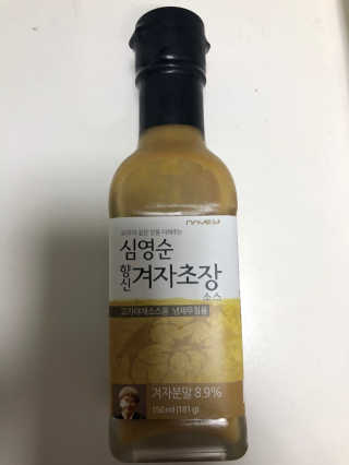 하니님이 올린 리뷰 사진 1