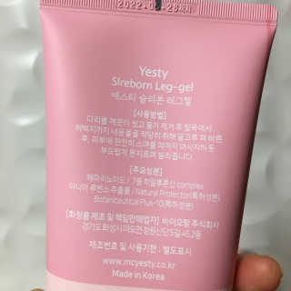 jaelyn님이 올린 리뷰 사진 2