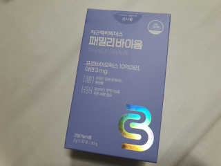 지니언니님이 올린 리뷰 사진 1