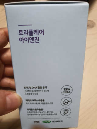 둥이맘님이 올린 리뷰 사진 3