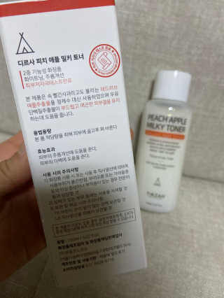 스누피님이 올린 리뷰 사진 3