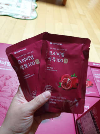 위드님이 올린 리뷰 사진 1