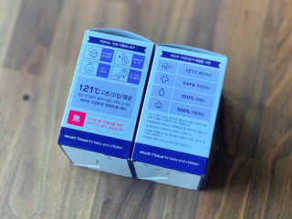 100도 이상에서 삶아 멸균 안심 아이수 구강 티슈 — 4점을 준 리뷰어가 2020년 10월 올린 사용 사진