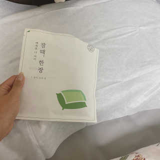 휴고링 언제 어디서나 깨끗한 베개-잘때한장 위생 베개시트 5매 — 4.5점을 준 리뷰어가 2020년 9월 올린 사용 사진