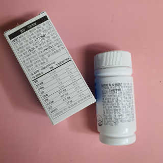 JW중외제약 마이코드 어골칼슘 비타민D — 5점을 준 리뷰어가 2020년 9월 올린 사용 사진