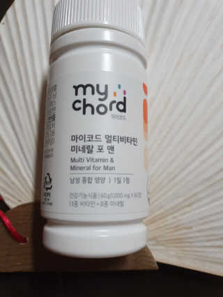 JW중외제약 마이코드 멀티비타민미네랄 포 맨 — 5점을 준 리뷰어가 2020년 8월 올린 사용 사진