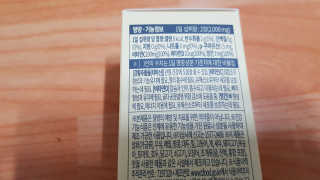 재느님님이 올린 리뷰 사진 3