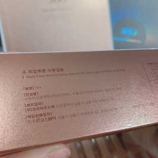 둡보이님이 올린 리뷰 사진 3