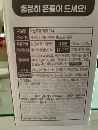 David님이 올린 리뷰 사진 4