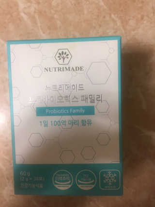 그린나래님이 올린 리뷰 사진 1