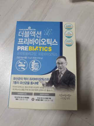 메이준뉴트리 이승남 원장의 더블액션 프리바이오틱스 — 5점을 준 리뷰어가 2020년 12월 올린 사용 사진