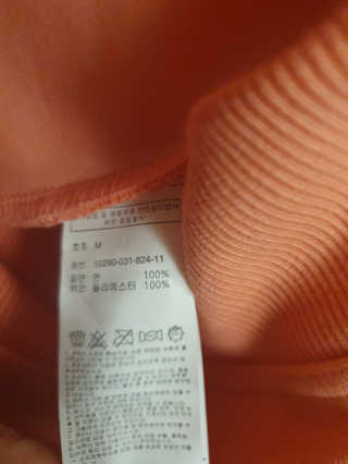 해발님이 올린 리뷰 사진 2
