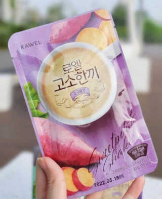 PrincessNeverland님이 올린 리뷰 사진 4