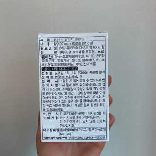 데닌슈님이 올린 리뷰 사진 2