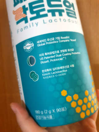 판타지스타님이 올린 리뷰 사진 1